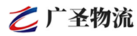 广州到玛沁县物流公司